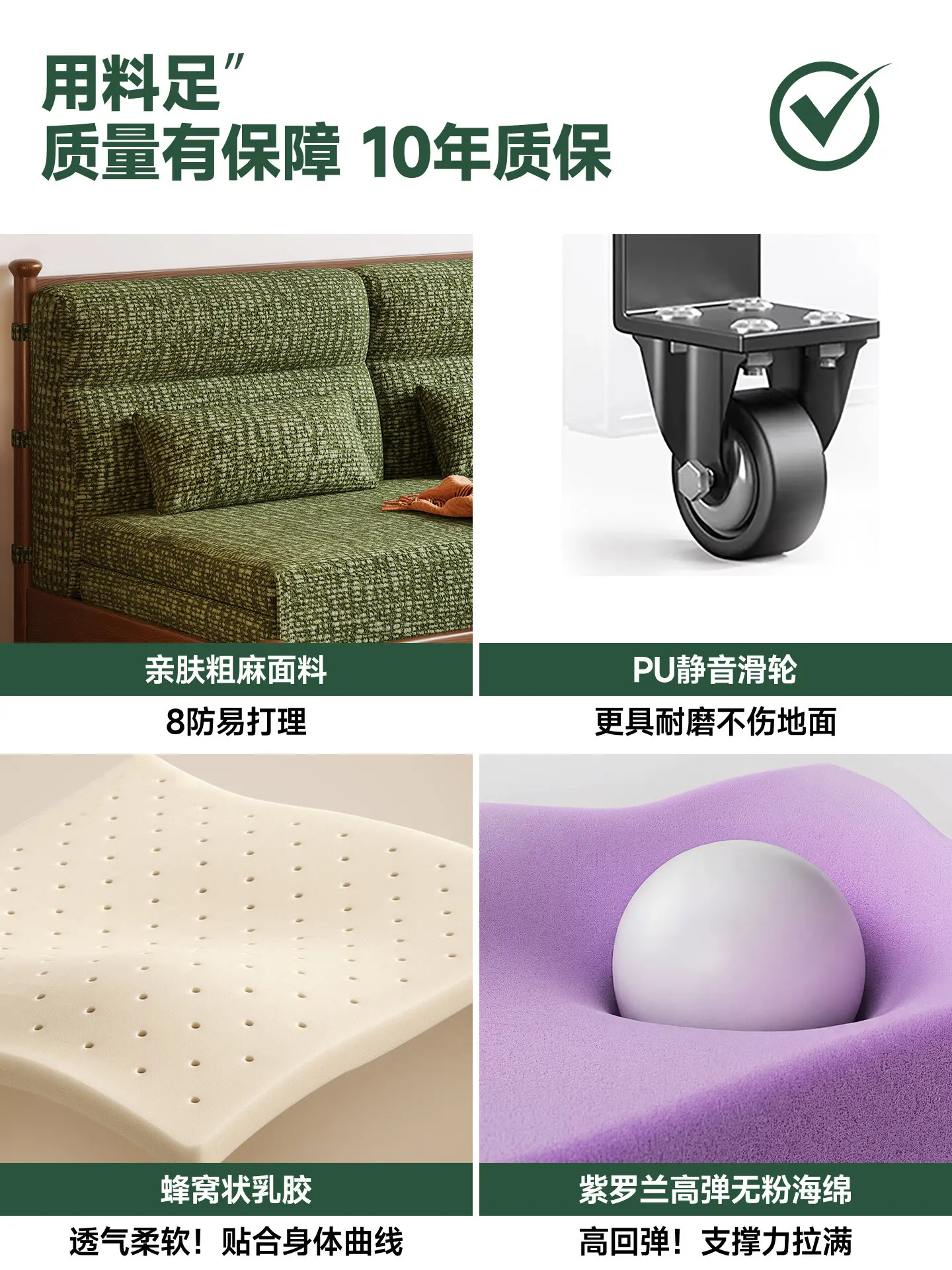 W9.7 - solid wood sofa bed, foldable & extendable, all-in-one design, perfect for small apartments, studies, and living rooms