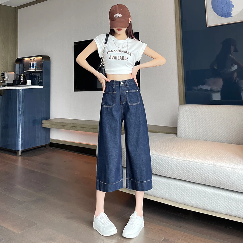 

Ladies High Waisted Slouchy Baggy Jeans Women Clothing Girls Fashion Casual Denim Wide Leg Pants Female Woman Clothes VAF8852 2