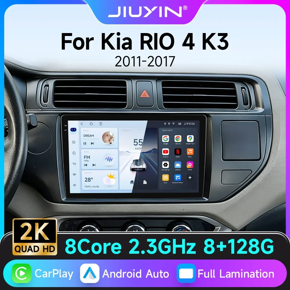 Android Carplay System for Kia RIO 4 K3 2011-2017 Multimedia Video Player Navigation GPS No 2Din Auto Integration