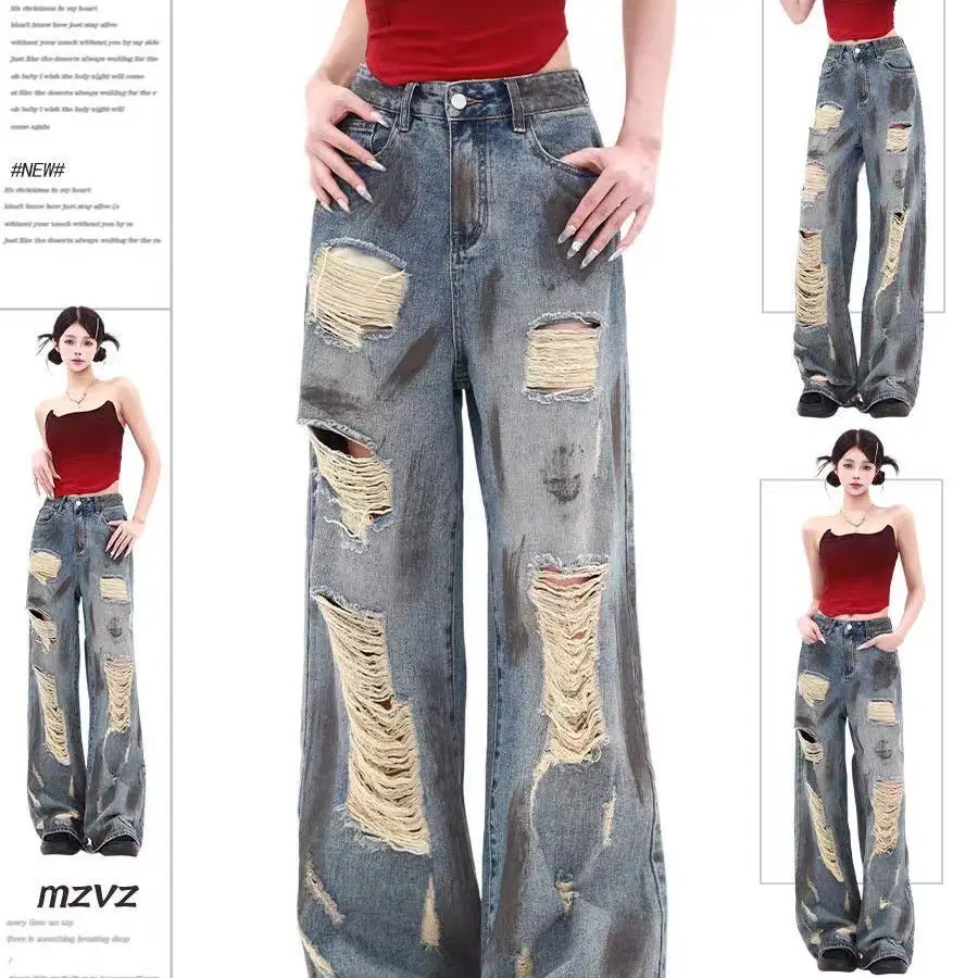 

Casual Y2K Vintage Streetwear Tie Dye Ripped Wide Leg Denim Pants Women Summer 2025 Loose Streetwear High Waist Dragging Jeans
