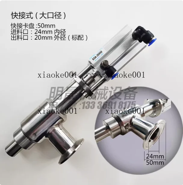 304 Stainless Steel Anti-Drip Paste Liquid Filling Head Discharge Valve Filling Machine Accessory for Smooth Fluids