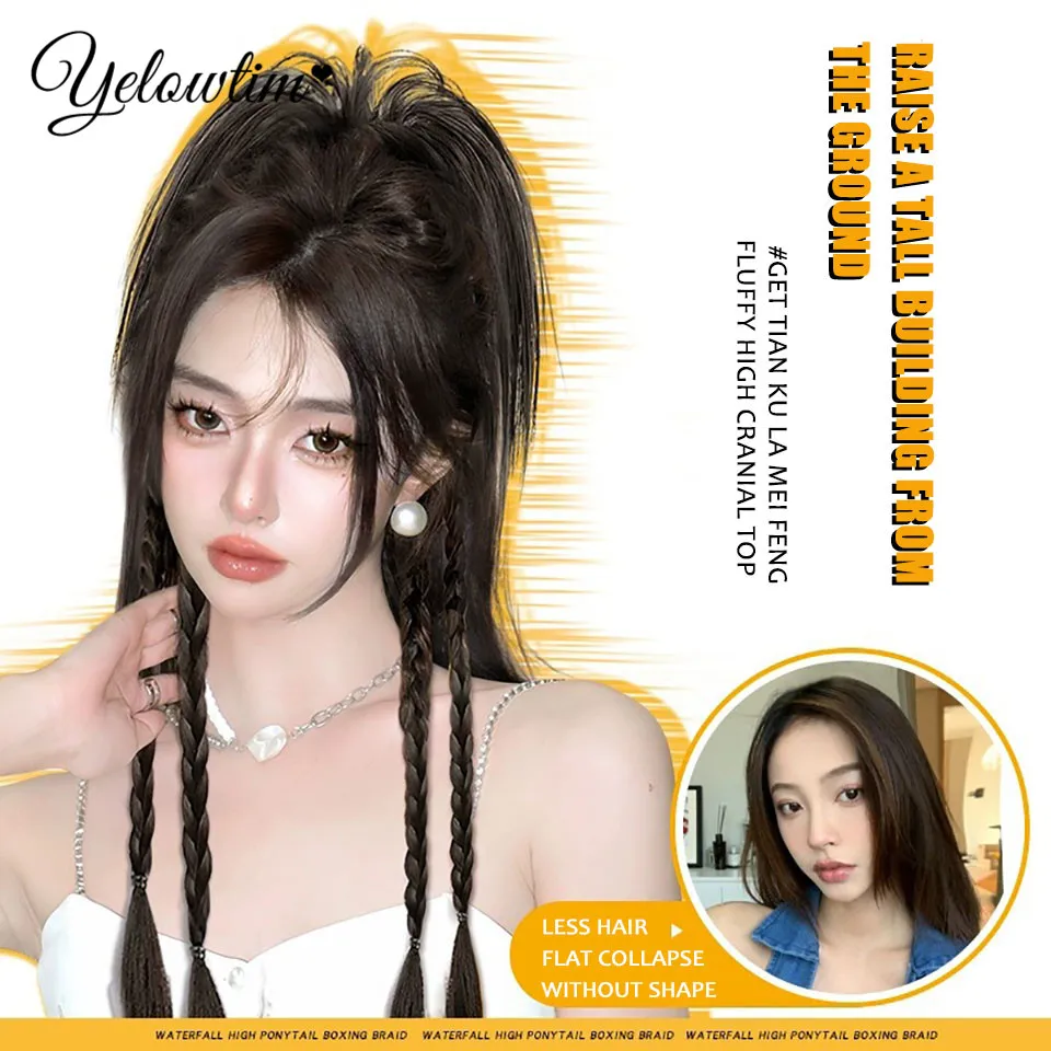 Yelow วิกผมยาวสำหรับผู้หญิงผมเปียสีฮิปฮอปบิดเกลียวไล่ระดับสีสไตล์ชนเผ่าสามสาย