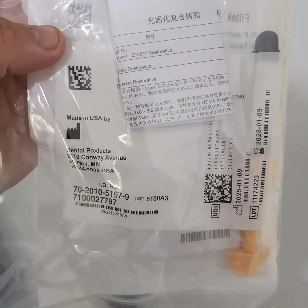 Dental Composite Resin P60 Z250 Light Cure Dental Restorative Resin Valux Z250XT Tooth Filling Material Adhesive Glue Agent Bond