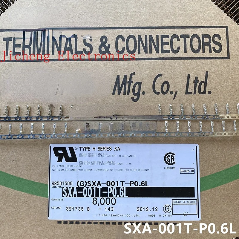 50PCS Connector SXA-001T-P0.6L Pin Terminal Gauge 22-26AWG Spot