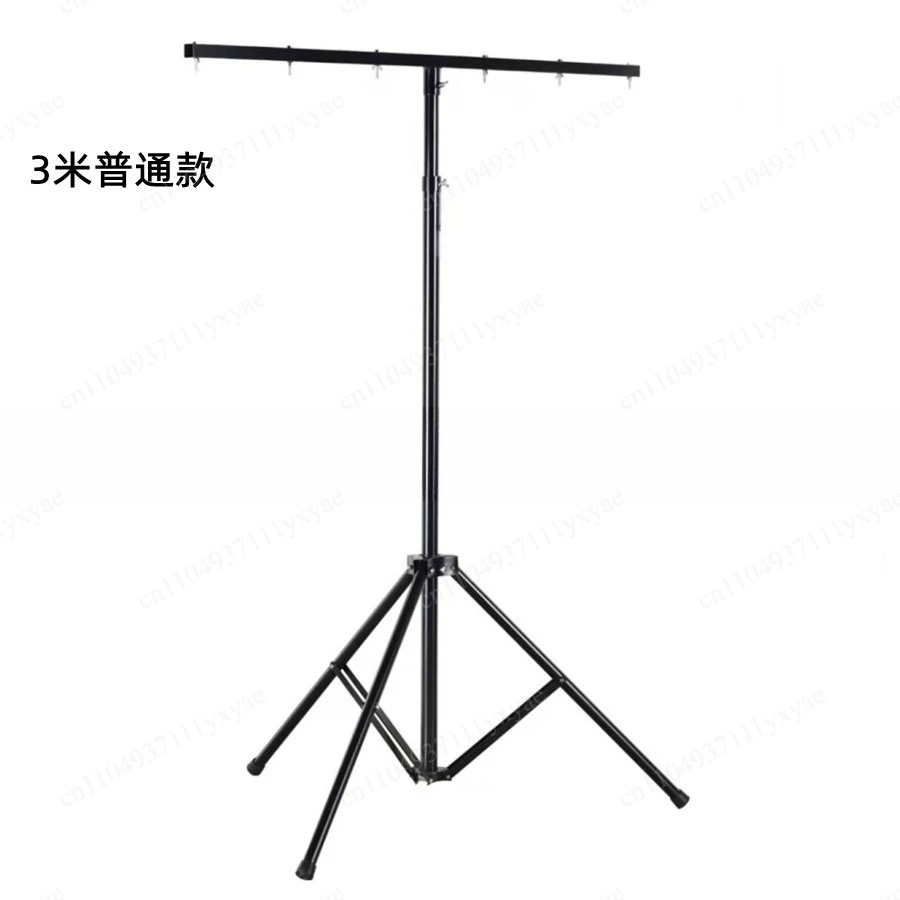

Lighting Adjustable Tripod Stand with Top T Bar for Stage Light Bracket Height Adjustment 3 M