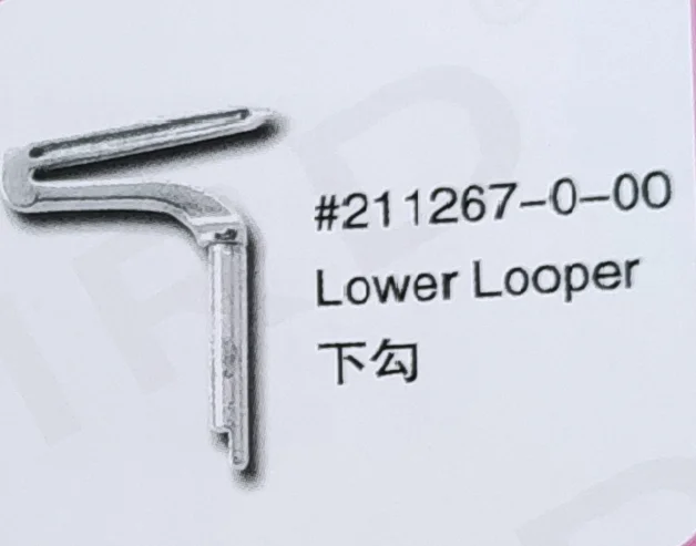 （10PCS）Lower Looper 211267-0-00 for RIMOLDI Sewing Machine Parts