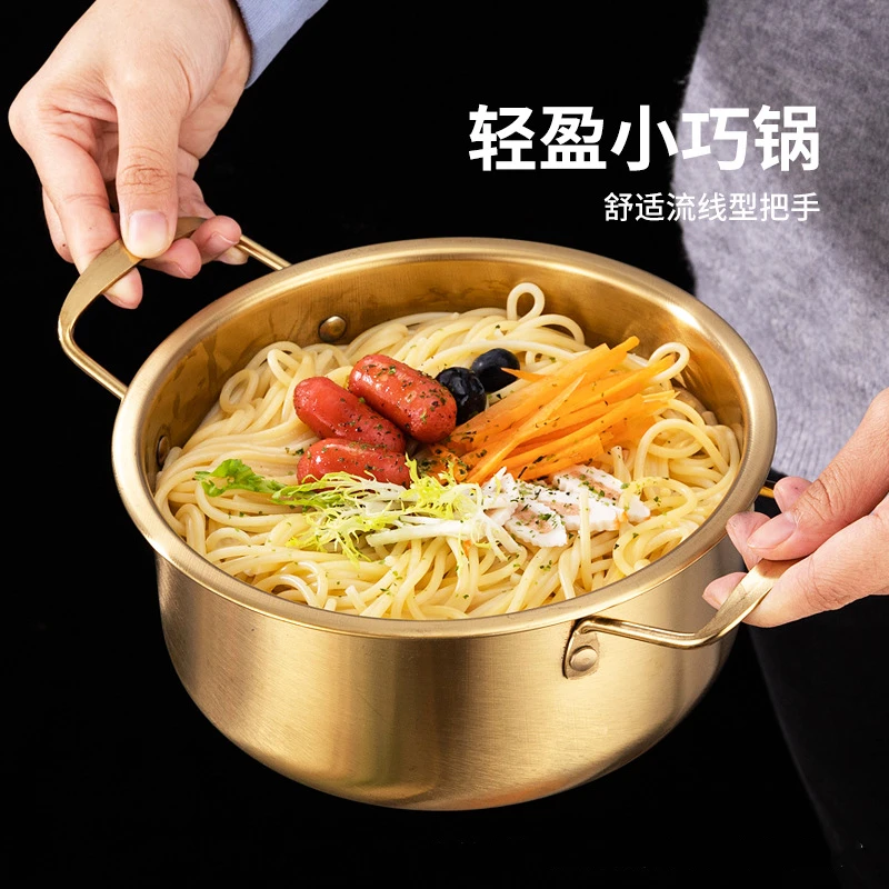 Stainless Steel Korean Style Soup Pot Small Hot Pot Gold Color Double Ear Soup Bowl Household Kitchen Cookware Soup Stock Pot