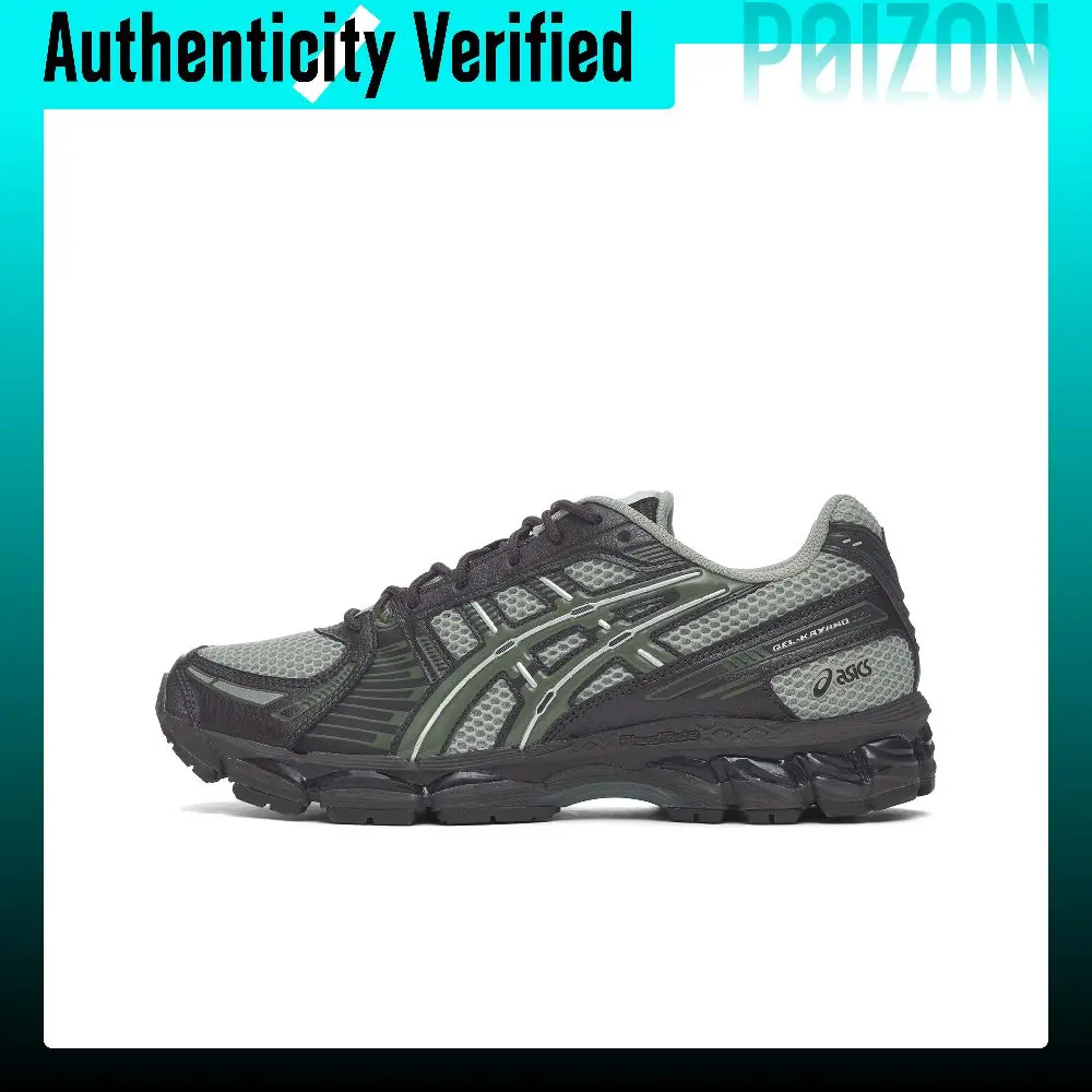 ASICS GEL Kayano 12.1 Support Low top Casual City Commuting Running Shoes Unisex Dark Brown Green 1203B108-020