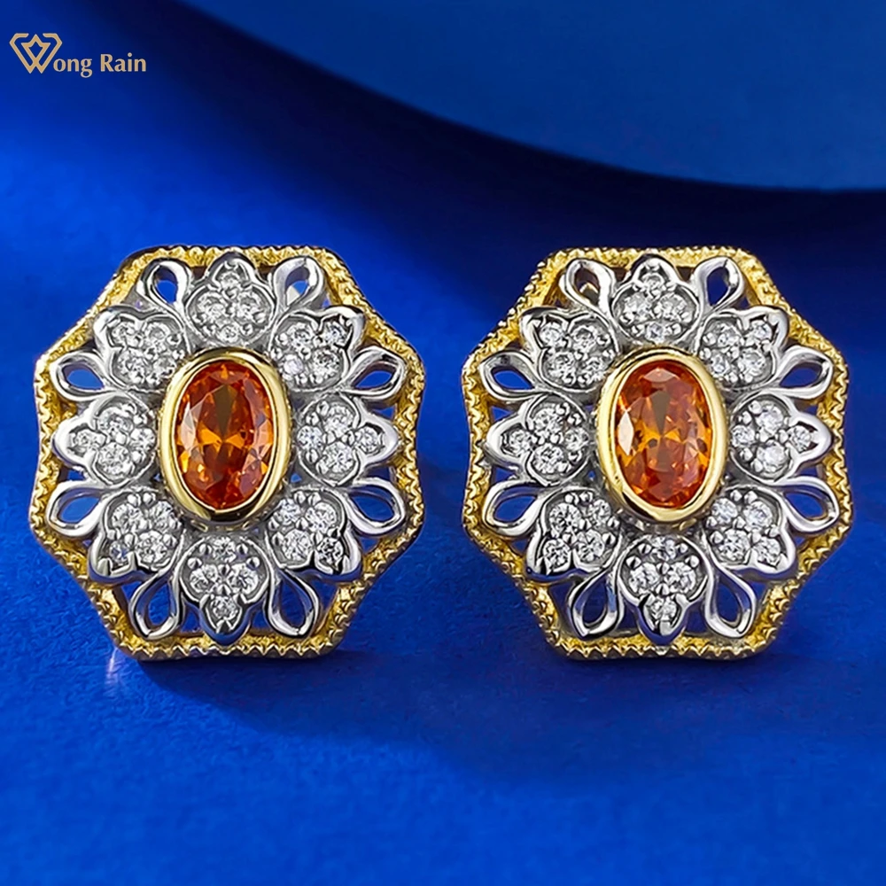 

Wong Rain 18K Gold Plated 925 Sterling Silver 4*6 MM Oval Cut Lab Sapphire Gemstone Vintage Ear Studs Earrings Jewelry Wholesale