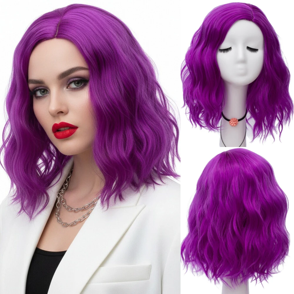 

Women's Purple Short Wavy Bob Synthetic Wig Middle Part Line Heat Resistant Fiber for Cosplay Cute Wig