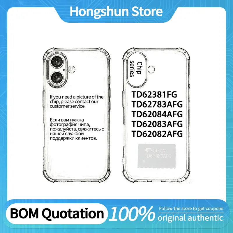 Phone case TD62783AFG TD62381FG TD62083AFG TD62082AFG TD62084AFG Phone case