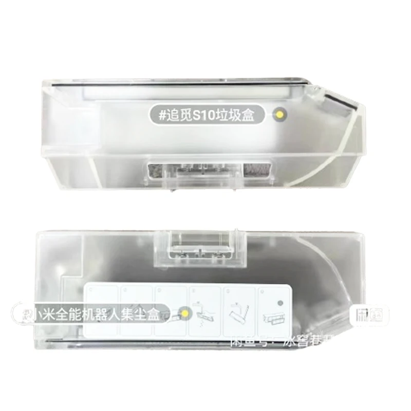 Per Dreame L10s Ultra L10 Spro w10s pro Dust box ricambi originali