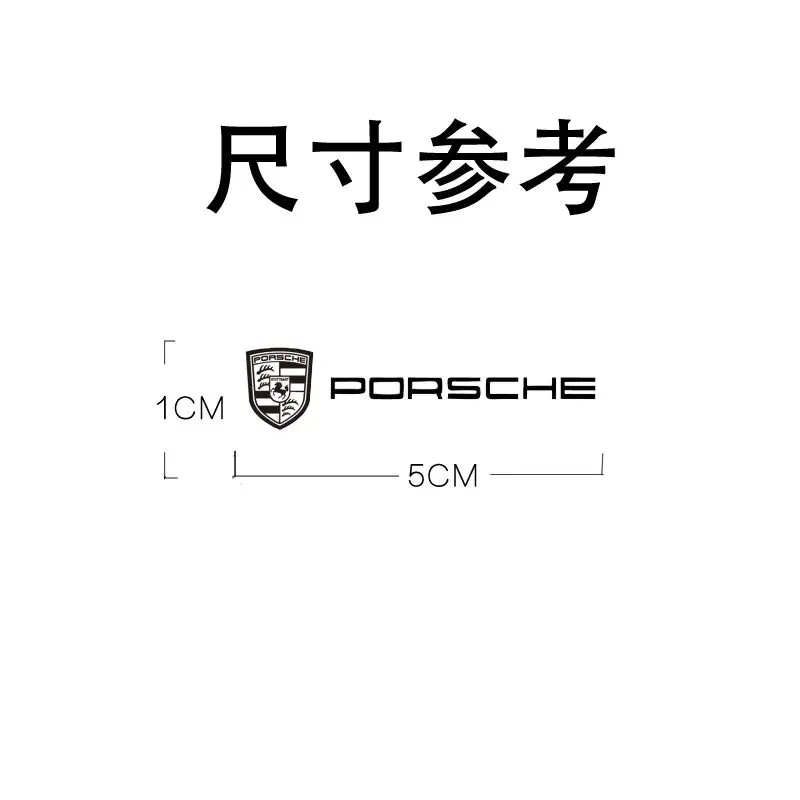 Metal Car Creative Stickers Waterproof Dirt-proof Stickers For Porsche 911 718 Taycan Panamera Cayenne Macan Cayman Accessories