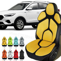 FOR MG ZS Cushion Car Seat Chair Back Mesh Lumbar Back Brace  Massage Back Pad Support Home Office