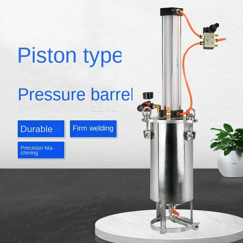 Stainless steel cylinder pneumatic piston pressure barrel glue filling pressure tank high viscose butter pressure barrel