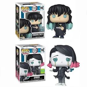 Funko Pop! (Demon Slayer) Enmu 1158 & Muichiro 2024 Tokito 1193