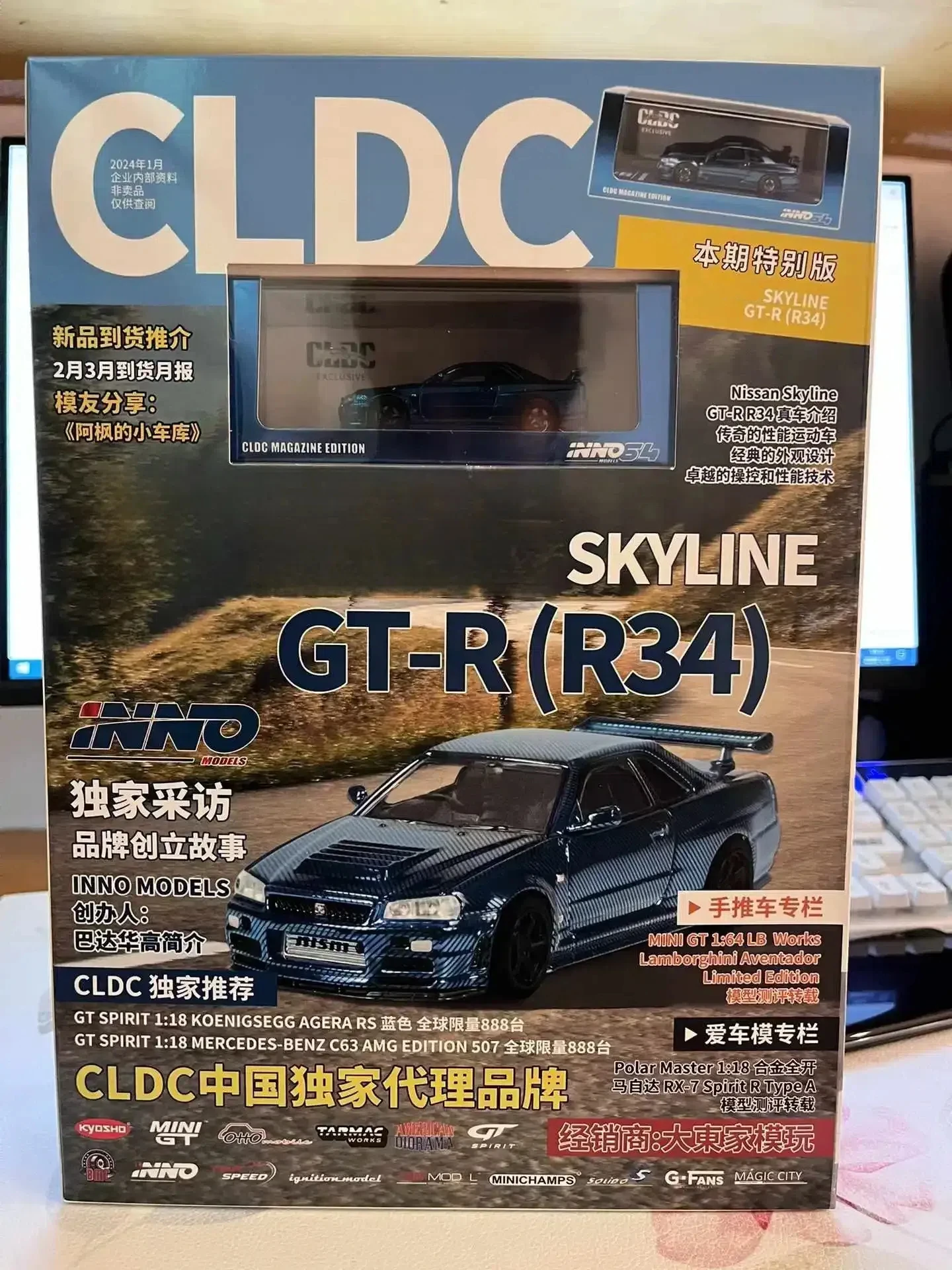 

Модель автомобиля INNO 1:64 DLDC Skyline GTR R34 R-tune, ограниченная серия, металлическая статическая модель автомобиля из сплава, игрушка в подарок