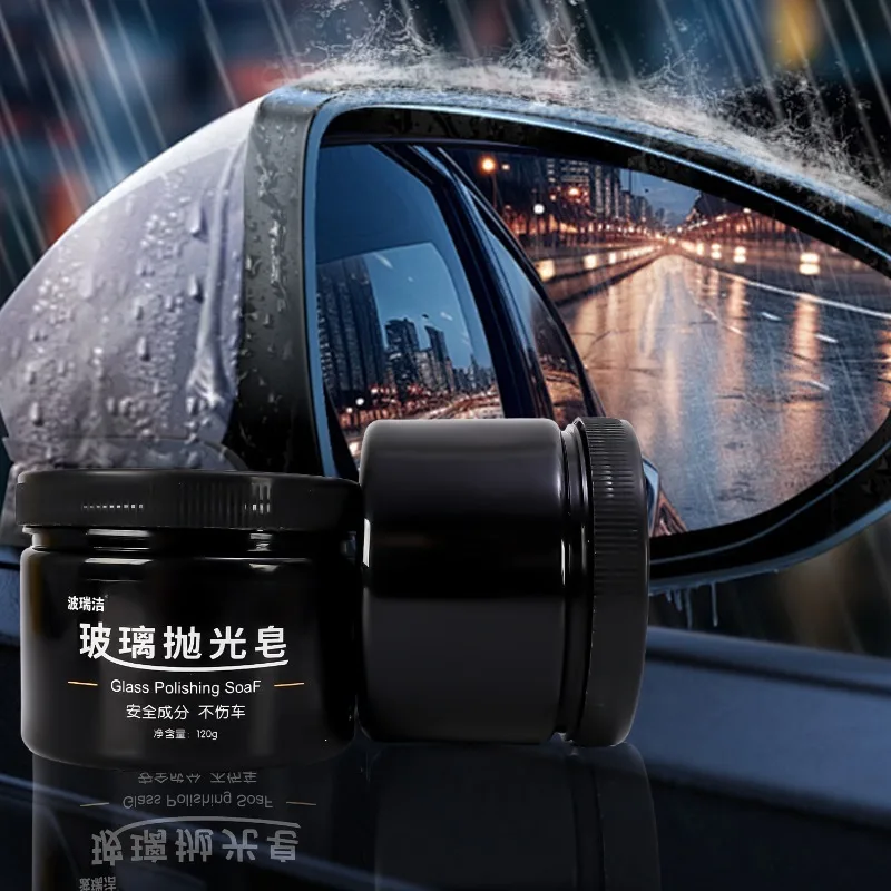 120g Glass Polishing Powder Car Rearview Mirror Windshield Degreasing Film Cleaning Repair Agent Maintenance Auto Glass Cleaner