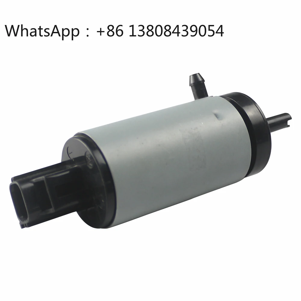 

Новая система омывателей фар (насос) 31349350 для Volvo C30 C70 S40 V50