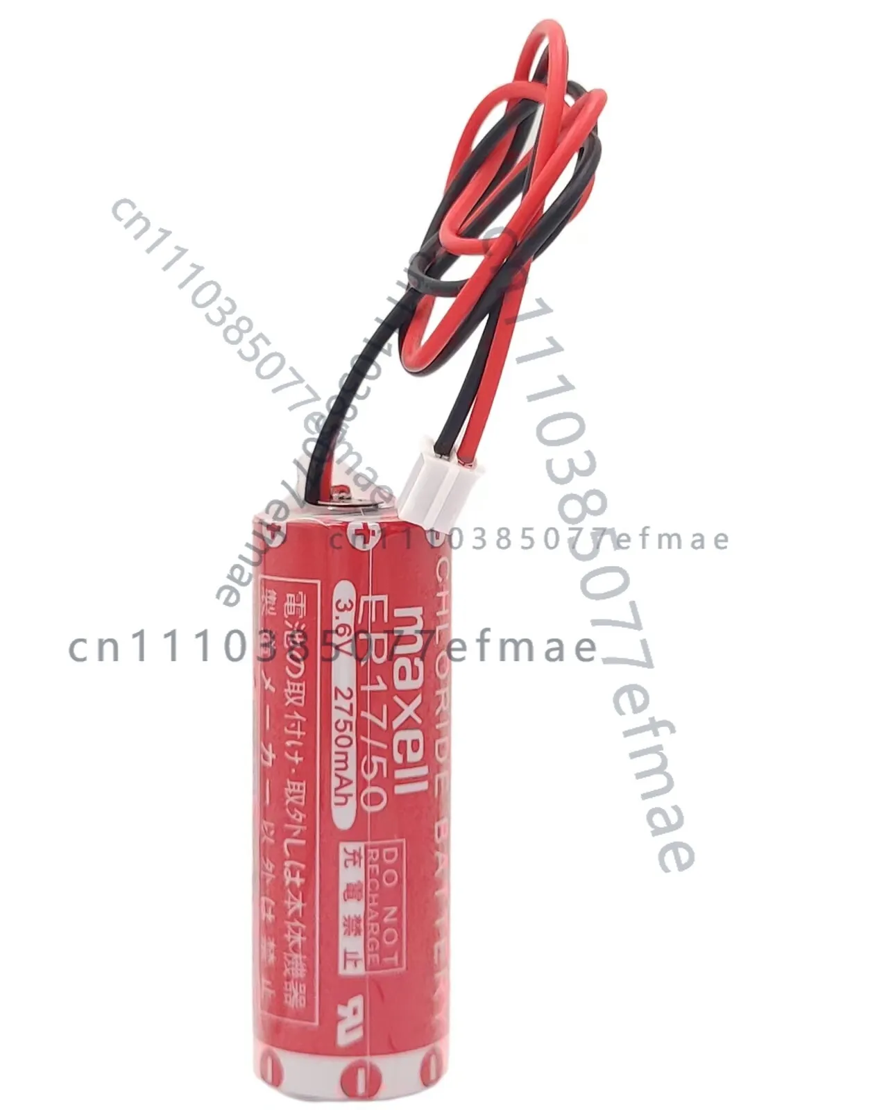 50Pcs ER17/50 3.6V 2750mAh Battery for Robot KCA-M53G0-00 KCA-M53G0-1 Battery