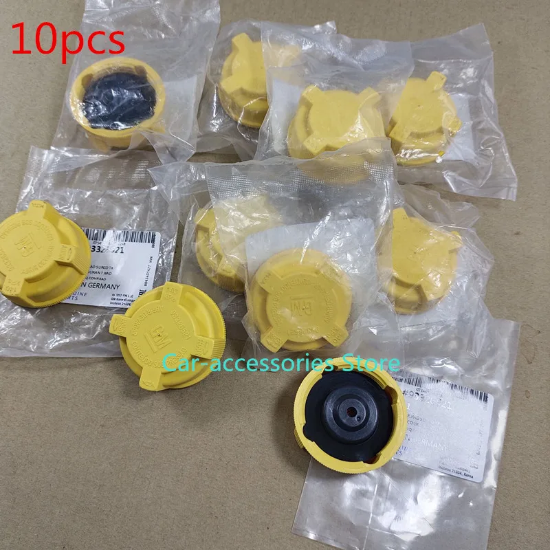 10PCS Original Adiator Cover Coolant Reservoir Tank Tapa 93326521 For Chevrolet Vectra Zafira Pontiac G3