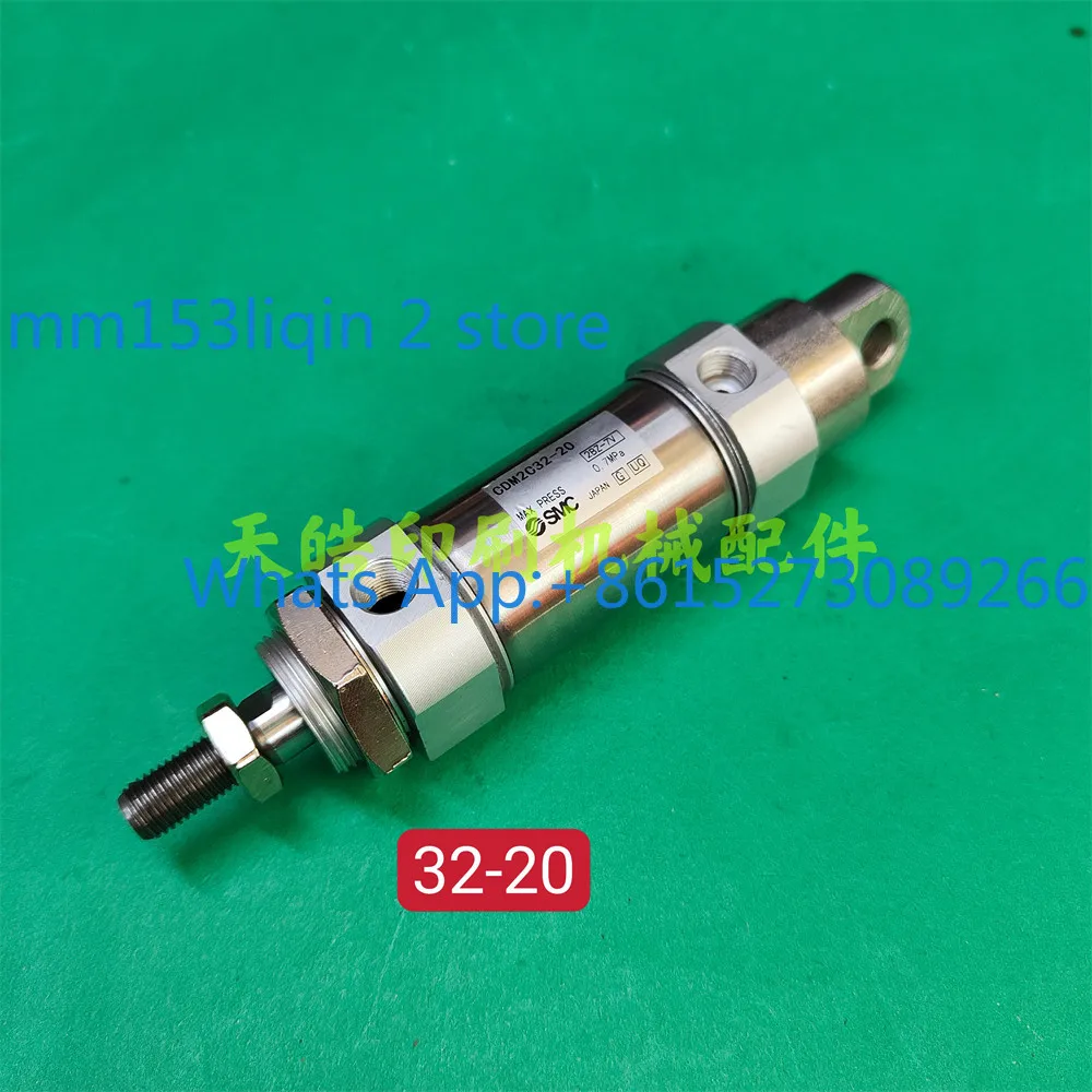 

Printing machine accessories cylinder 32 * 20 L428 426 water roller against the plate cylinder CM2C32-20