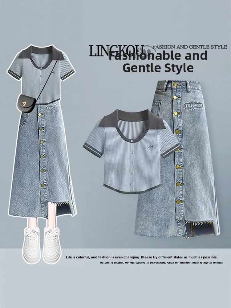 

Summer Casual Knitted Short Neck Slim Fit T-Shirt And Denim Skirt Two-Piece Set Women's plus Size Fashion Ensemble