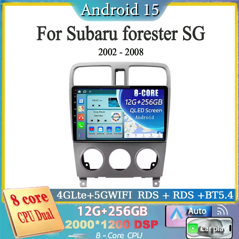 

Android 15 Беспроводной CarPlay для Subaru forester SG 2002-2008 Авто радио Автомобильный радиоприемник Мультимедийный плеер GPS-навигация DSP WIFI + 4G