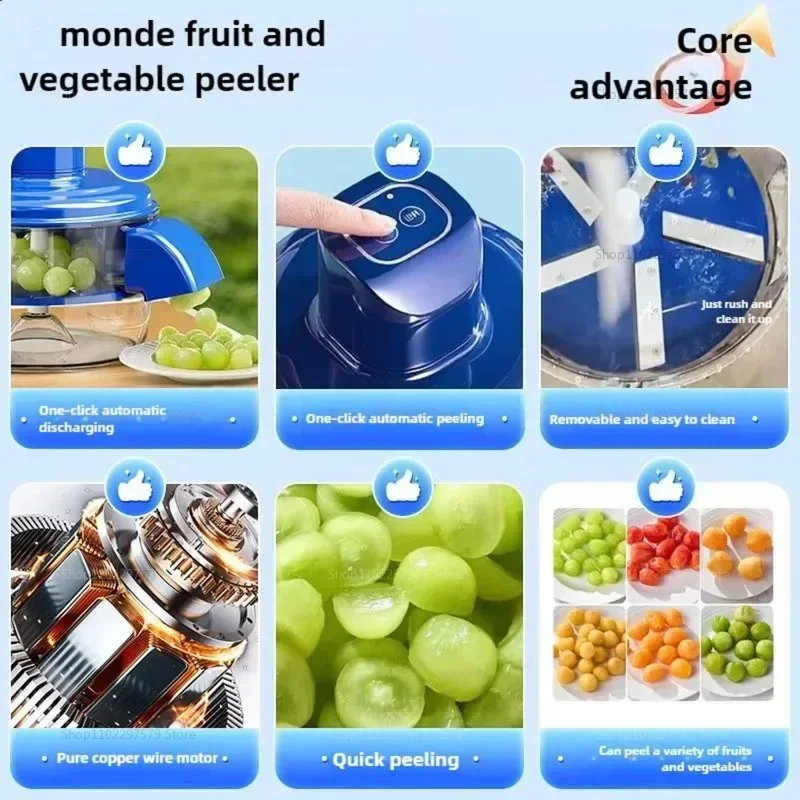 2025 آلة تقشير العنب الكهربائية اكسسوارات المطبخ الفاكهة التجارية مقشرة الثوم قابلة للشحن أدوات المطبخ الفاكهة والمطبخ