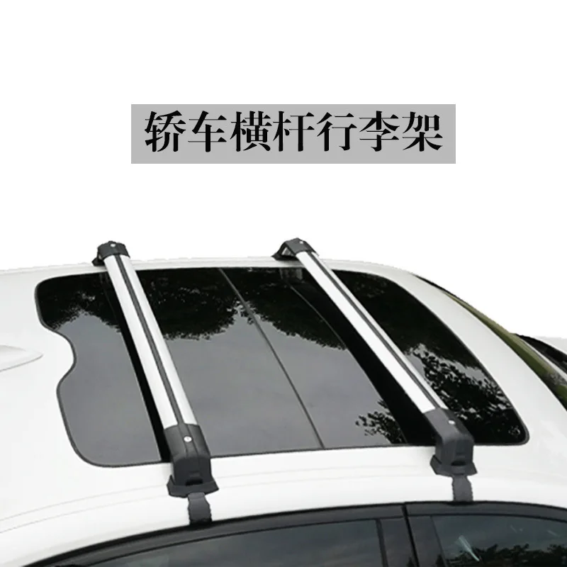 Roof Rack, Crossbar, Sedan Travel Rack