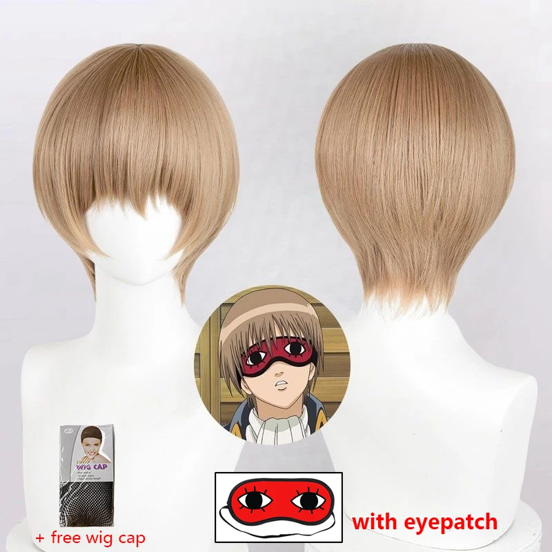 أنيمي أوكيتا سوجو شعر مستعار تأثيري مع لصقة عين جودة عالية Sougo جينتاما أوكيتا شعر مستعار تأثيري بني فاتح شعر قصير + غطاء شعر مستعار مجاني