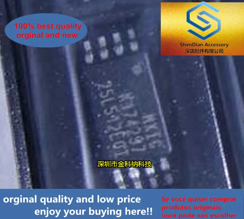 10pcs only orginal new 512KBIT MX25L512EOI-10G TSSOP8 173mil memory serial port NOR