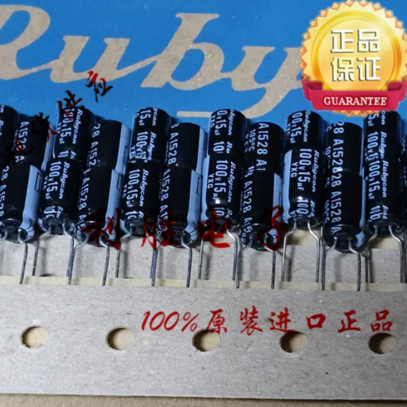 

10-100 шт. Японские электролитические конденсаторы Nichicon Ruby 15 мкФ 100 В, 6*11 YXG HE