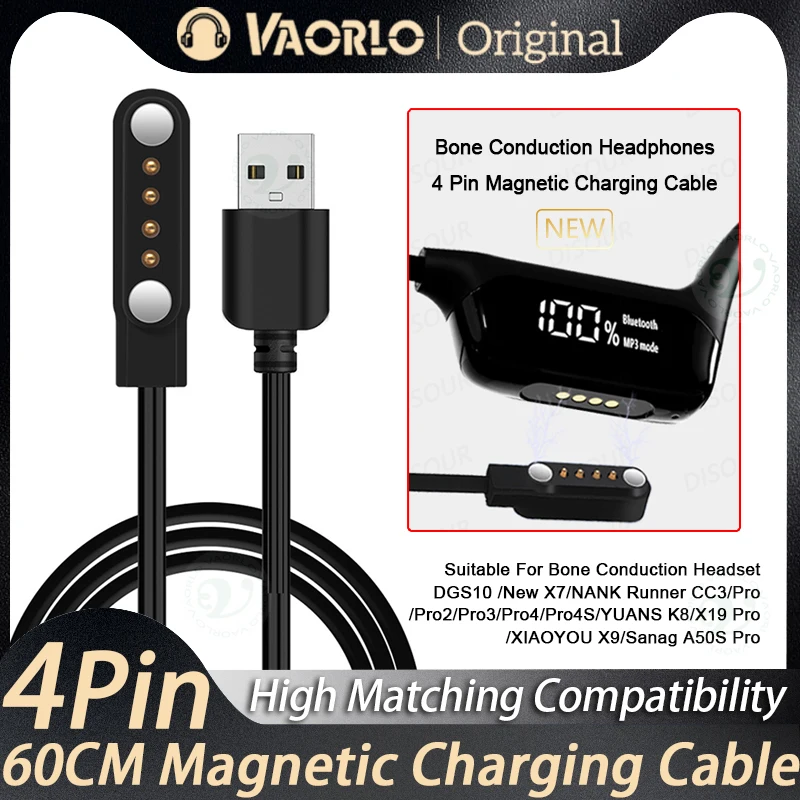 VAORLO 4 Pin 60CM Magnetic Charging Cable Suitable For New X7 Headset DGS10 Bone Conduction Bluetooth Sports Wwimming Headphones