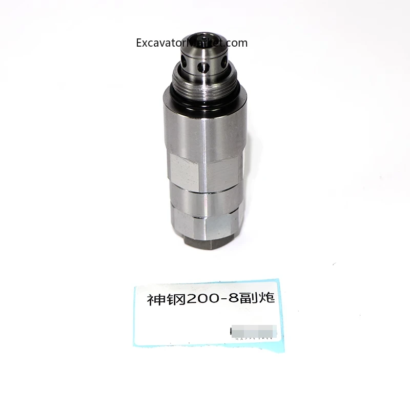 Excavator For Kobelco Excavator Accessories Sk200/250/260/330/350-6-8 Super 8 Main Gun Auxiliary Gun Rotary Main Relief Valve