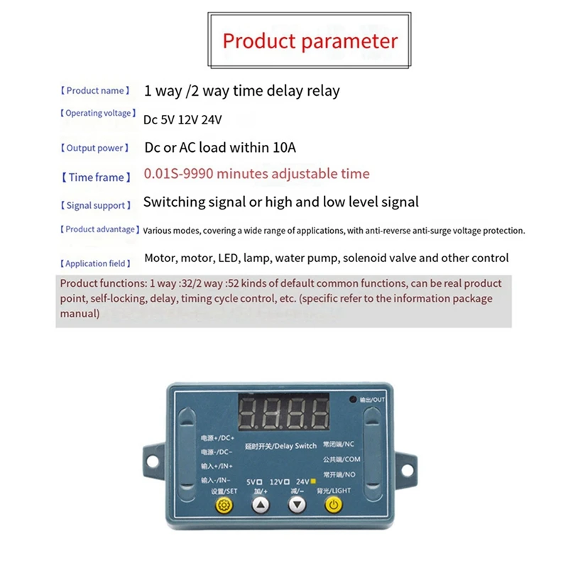 2X DC 24V 10A Adjustable Time Delay Relay Module 32 Modes LED Digital Timming Trigger Timer Control Switch Pulse Cycle