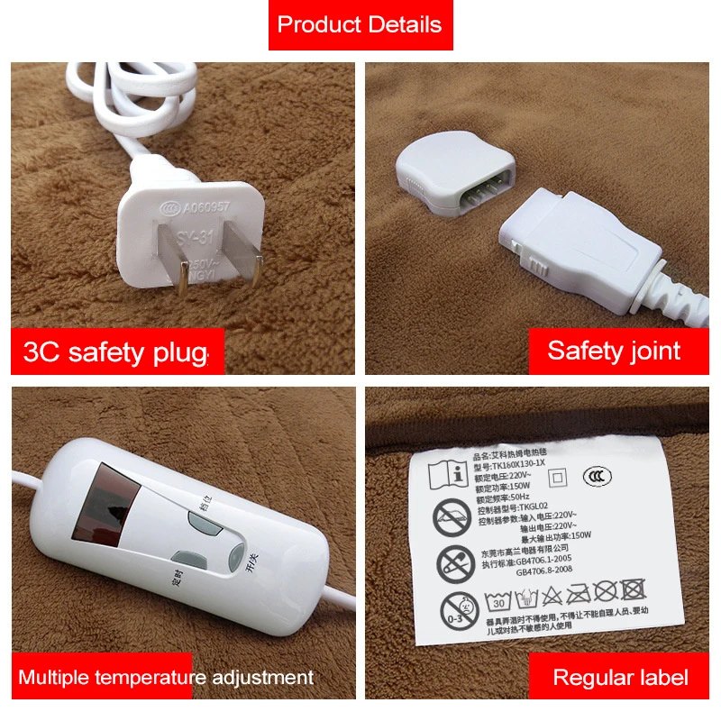 150*75CM zmywalny koc elektryczny podwójny 220V podgrzewany koc elektryczny mata pojedyncza kontrola sypialnia sypialnia ogrzewanie dywan 120W