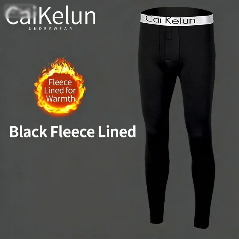 Herren-Thermounterwäschehose, schmale Leggings, Fleece-verdickte dünne warme lange Hose, warme Herrenhose für Herbst und Winter – Detail 8