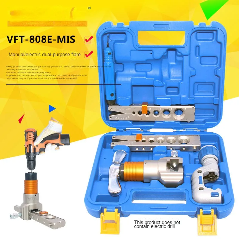 Flyover copper tube expander VFT-808E-MIS Electric manual expander Air conditioning maintenance tool Expander