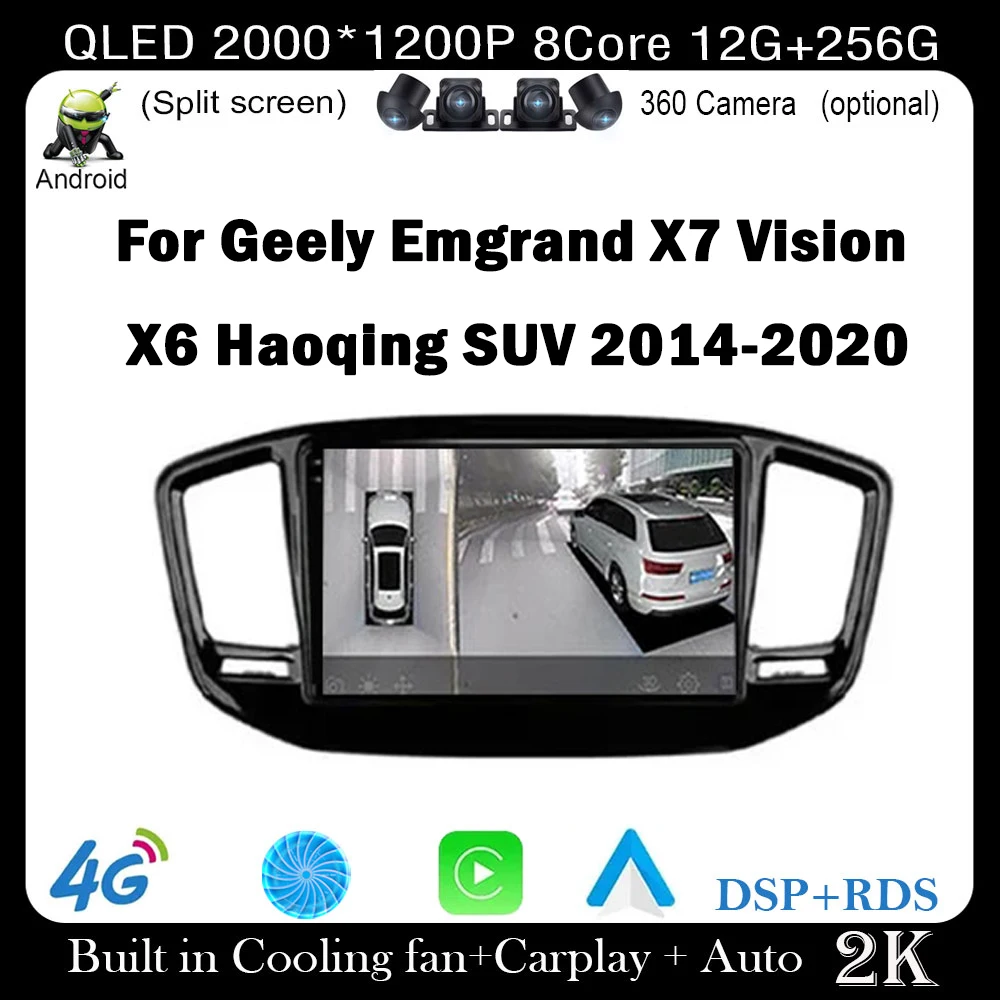 

Для Geely Emgrand X7 Vision X6 Haoqing SUV 2014-2020 Android 14 автомобильный аудиоплеер авторадио стерео Carplay видео мультимедиа