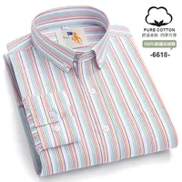Camisa de manga larga para hombre, 100% algodón, Oxford, talla grande, no planchado, alta calidad, informal, a cuadros, transpirable, 7XL, 8XL, Primavera/Verano