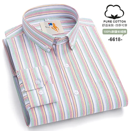 Camisa de manga larga para hombre, 100% algodón, Oxford, talla grande, no planchado, alta calidad, informal, a cuadros, transpirable, 7XL, 8XL, Primavera/Verano
