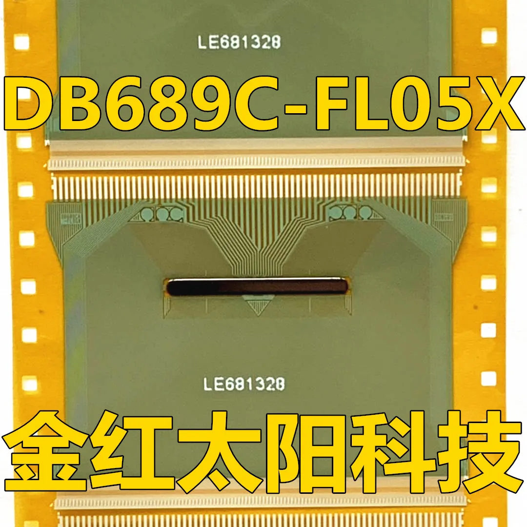 在庫にあるタブのDB689C-FL05Xの新しいロール