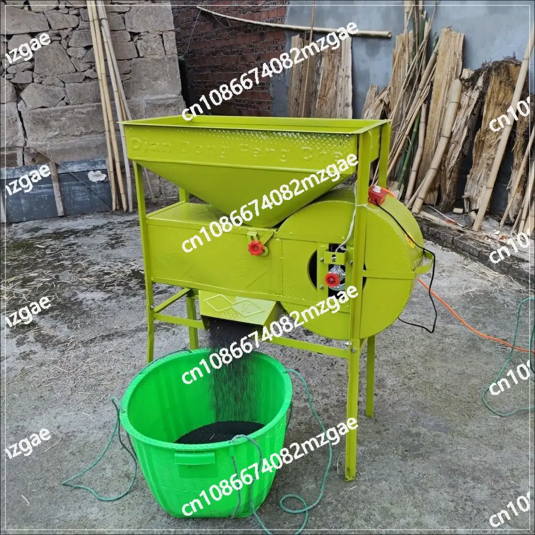 

Thickened household electric windmill grain machine agricultural small air separator grain clearing machine rape rice corn