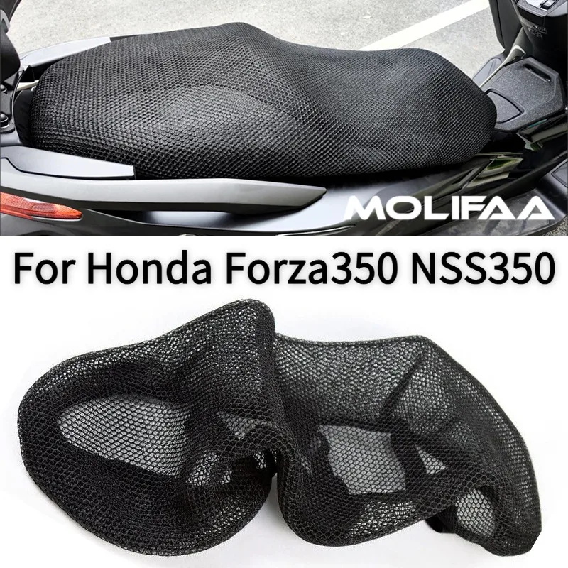 

Мотоциклетный солнцезащитный чехол на сиденье для Honda Forza 350 Nss350, изоляционный дышащий 3D сетчатый чехол для подушки сиденья, сетчатый аксессуар