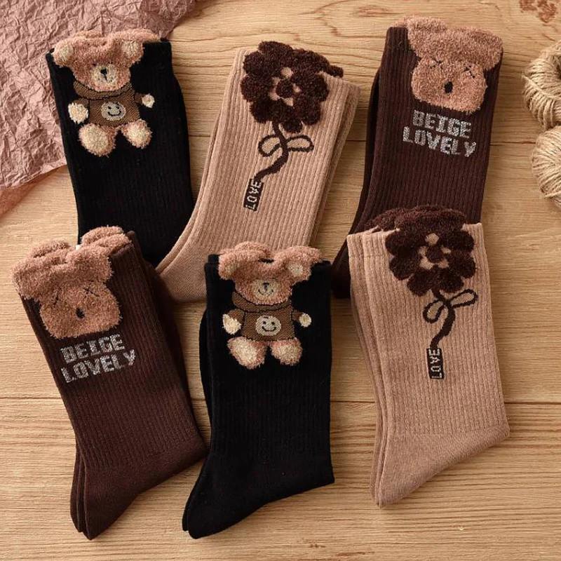 Meias de urso de pelúcia femininas, meias Kawaii fofas, meias lindas estilo coreano para meninas, outono e inverno, 1 par