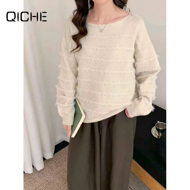 QICHE 2026 Womens Fuzzy Striped Fringe Pullover, Round Neck Long Sleeve Knit Sweater, Daily Versatile Autumn Winter Top