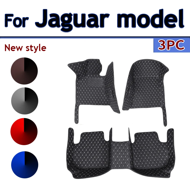 Car Floor Mats For Jaguar XJ F-PACE XE XF 260 XF X250 S-TYPE X-TYPE 2022 2023 Car Accessories