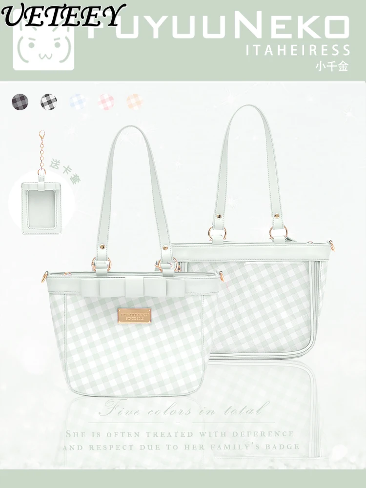 

Original Pain Bag Women's Sweet Bow Small Food Comic Exhibition Crossbody Backpack Student Two Dimensional Mini Small Pain Bags