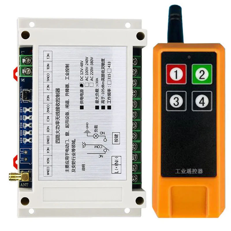 

2000m DC12V 24V 36V 48V 4CH Wireless Remote Control LED Light Switch Relay Output Radio RF Transmitter And 433 MHz Receiver